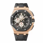 Audemars Piguet Royal Oak Offshore 26401RO.OO.A002CA.01 Premium Duplicate