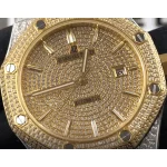 Audemars Piguet Royal Oak “Iced Out Yellow Gold” 15400SR.OO.1220SR.01 Premium Duplicate - Image 3