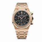 Audemars Piguet Royal Oak 26320OR.OO.1220OR.01 Swiss Super Clone