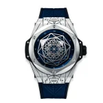 Hublot Classic Fusion 361.SX.1270.RX.1104 “Titanium Case” Swiss Super Clone